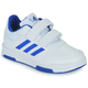 adidas  Nizke superge Tensaur Sport 2.0 C  Bela