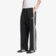Superge adidas Spacer Drill Tp Black/ White XXL