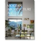 Knjiga Taschen GmbH Modern Architecture A-z, Taschen