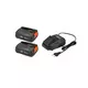GARDENA GA 14907-20 Punjač za baterije i dve baterije 18V 2/5AH P4A SET