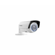 Hikvision DS-2CE56D1T-VPIR 2MP HD-TVI Dome Camera with Night Vision (3.6mm Lens)