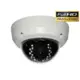 Kamera HD Dome HDSDI 2.0MPx 2.8-12mm EonBoom EN-DVI20B-SDI OSD