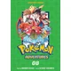 Pokemon Adventures Collectors Edition, Vol. 8
