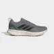 ADIDAS Patike runfalcon 5 tr M