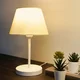 Opviq Stona lampa, Bela