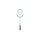 Merco Multipack 2 kosov Classic 30 lopar za badminton