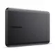 Canvio Basics 2TB 2.5 inča crni eksterni hard disk HDTB520EK3AA