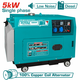 Tihi dizelski generator 5KW, 17L/9hp/9hours/3000rpm (TP250001)
