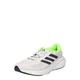 ADIDAS PERFORMANCE Supernova 2.0 Muške patike sive