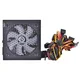 power Thermaltake Litepower RGB PS-LTP-0650NHSANE-1 napajalnik 650W, ATX, 120mm ventilator