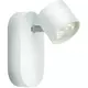 PHILIPS zidna lampa STAR PHIL 56240/31/16