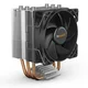 be quiet! HLADILNIK BE QUIET! CPU PURE ROCK SLIM 2 92mm, (689356)