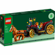 POKLON za kupnju iznad 150 EUR 40603 Wintertime carrige ride set