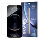 Kaljeno staklo 9H za Apple iPhone 13 Pro Max - Prozirna KP9985
