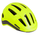 BTWIN Žuta biciklistička kaciga 500 56-61cm