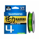 Shimano Kairiki 4 150m 0.16mm 8.1kg M Green