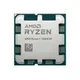 AMD Ryzen 5 7500X3D 6C/12T/4.5GHz/102MB/65W/AM5/TRAY