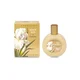 Lerbolario Ženski parfem White Iris EDP, 50ml