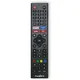 TVRC45HIBK Univerzalni daljinski upravljac za Hisense Amazon Prime/Disney+/Netflix/ Rakuten