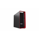 LENOVO ThinkStation P7 Intel Xeon W7-3455 64GB 1TB SSD RTX A4500 W11P