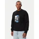 HUGO Jopa Noldocrew 50570029 Črna Regular Fit