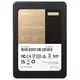 SYNOLOGY SAT5210-1920T