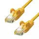 ProXtend CAT5e U/UTP CCA PVC Ethernet kabel rumene barve 5 m, V-5UTP-05Y