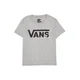 VANS Majica CLASSIC pegasto siva / črna