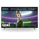Pametni televizor Sony - BRAVIA 7 II, K98XR75M2PB, 98, RGB LED, 4K, crni
