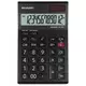 Kalkulator komercijalni 12mesta Sharp EL-124T-WH crno beli blister