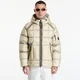 Jopica C.P. Company D.D. Shell Hooded Puffer Jacket Silver Birch XL