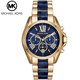 MICHAEL KORS sat MK6268