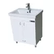 Lapino Lavabo sa ormarićem 2080 80x85cm, 171 Beli