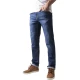 Urban Classics Kavbojke moder denim