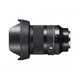 Sigma 20mm F1.4 DG DN Sony E-mount | Art