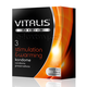 Vitalis Premium Stimulation & Warming 3 pack