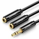 UGREEN AUX M na 2xAUX F kabl 25cm AV134/ Crni