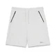 Cropp - Kratke hlače - light grey