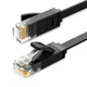 1 to 3 Ugreen Omrežni Kabel Patchcord Rj45 Za Računalnik Usmerjevalnik Ethernet Cat 6 1M