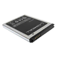 Baterija za Samsung Galaxy S2 I9100 Comicell