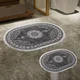 Lessentiel Maison Set 2 prostirke za kupatilo Sivi