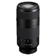 Sony FE 100–400mm F5.6-8 OSS