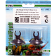 JBL Suction Cup W.Clip 12mm - 12mm