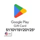 Google Play Gift Card (USA) / Digitalna dopuna (vaučer)