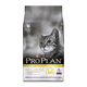 PRO PLAN LIGHT hrana za mačke PURETINA & RIŽA 10kg