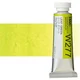 Profesionalne akvarelne barve Holbein Artists 15 ml | zeleni odtenki - listnato zelena