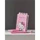 Sinsay - Beležnica Hello Kitty - roze