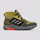 ADIDAS dečije cipele TERREX TRAILMAKER MID R.RDY K BG