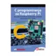 Knjiga C programiranje za Raspberry Pi