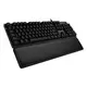 Logitech G513 Carbon Mechanical RGB Gaming Keyboard - GX Blue Click, US